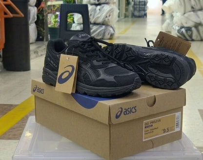 GEL-KAYANO 14